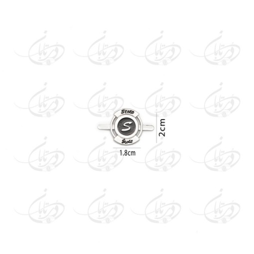 گل پایه دار S