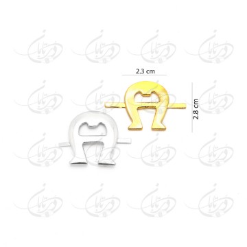 گل پایه دار طرح نعل اسبی