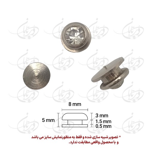 تصویر  اسپایک نگین دار مدل 1