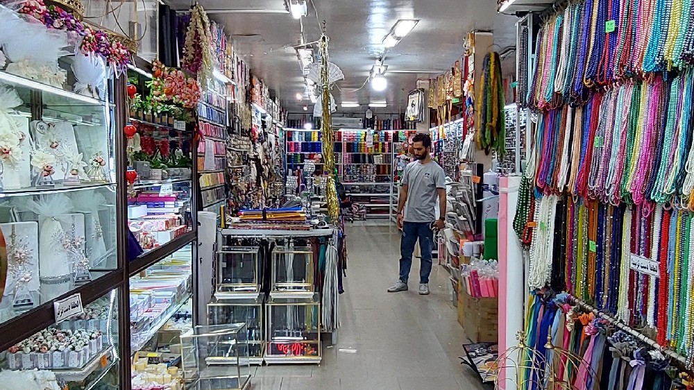 محصولات خرازی